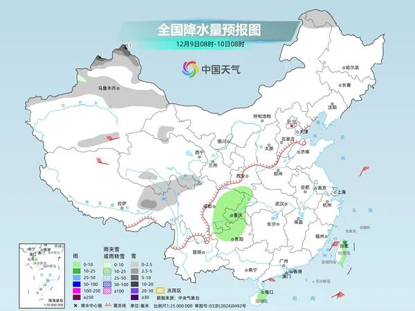 強勁寒潮來襲！將影響我國大部地區