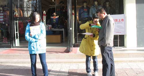 正確消費(fèi)  謹(jǐn)防受騙