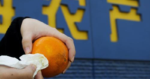 橙子涂工業(yè)蠟為賣相好 重金屬含量超標(biāo)