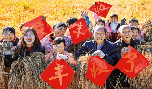 寧商攜手開創共贏發展新格局