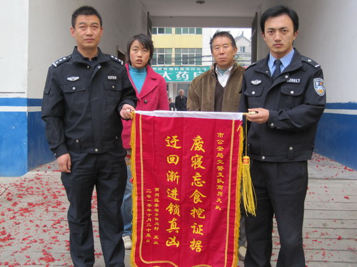 26號(hào)2.JPG