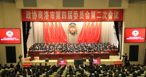 政協2.jpg