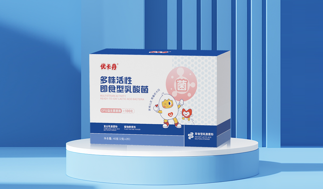 23年國(guó)民品牌優(yōu)卡丹攜優(yōu)藍(lán)π營(yíng)養(yǎng)系列強(qiáng)勢(shì)入場(chǎng)！母嬰店動(dòng)銷(xiāo)難題有救了！