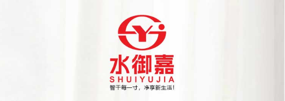 酒店“共享烘干機”，水御嘉共享智能烘干衣柜