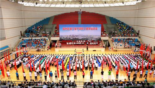 2016年商州區(qū)經(jīng)濟(jì)社會發(fā)展成就掃描