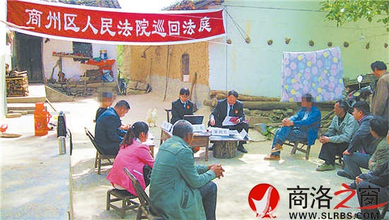 巡回法庭說(shuō)法審案到農(nóng)村