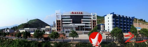 已經建成并試車生產的氟硅產業(yè)園1。.jpg