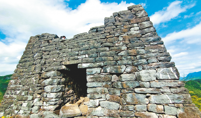 陳祁《鎮安寨堡圖冊序》與商洛古代寨堡的修筑