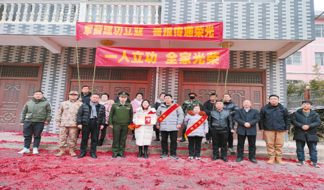 軍營建功立業(yè) 喜報傳遞榮光